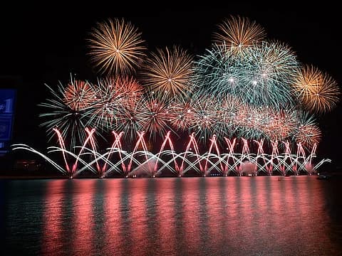 UAE National Day