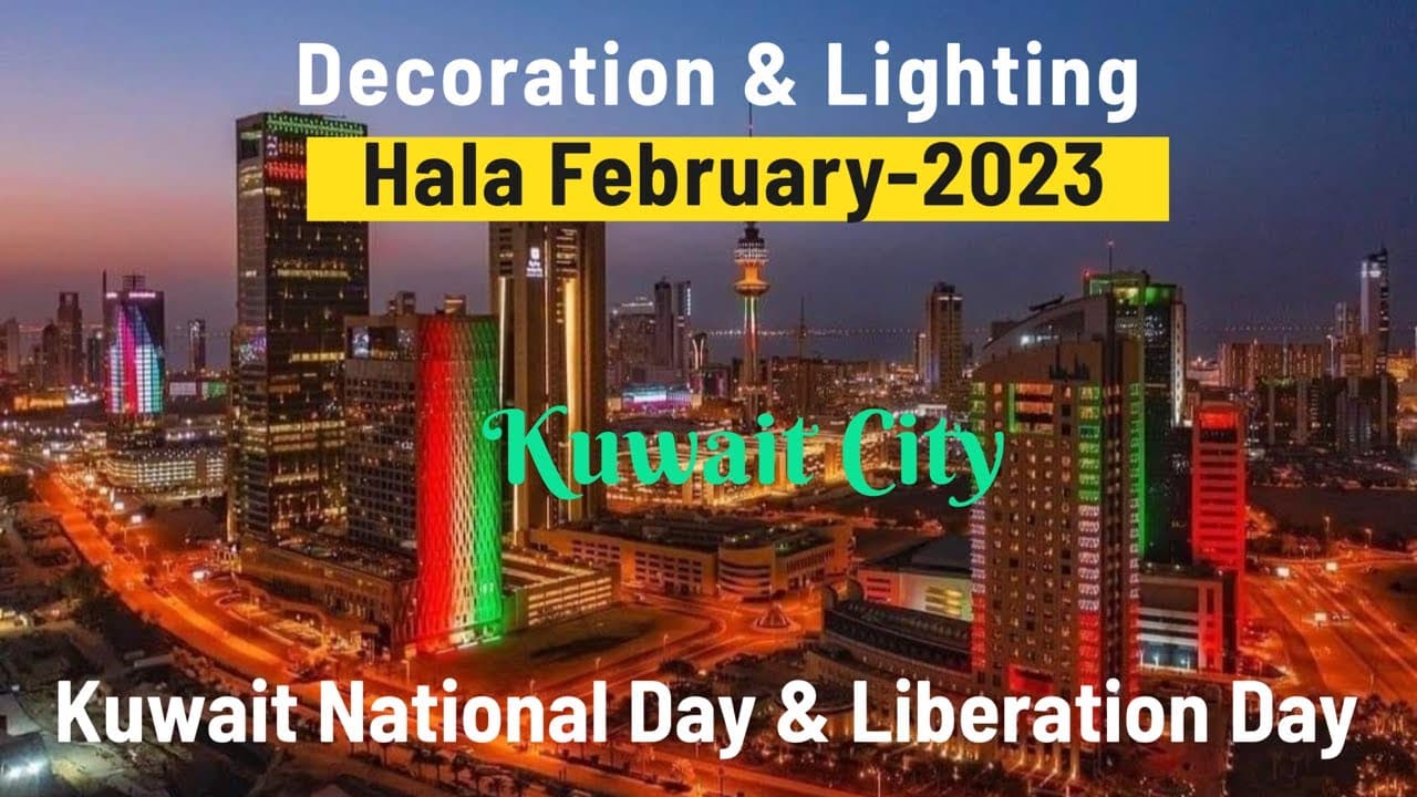 Hala February